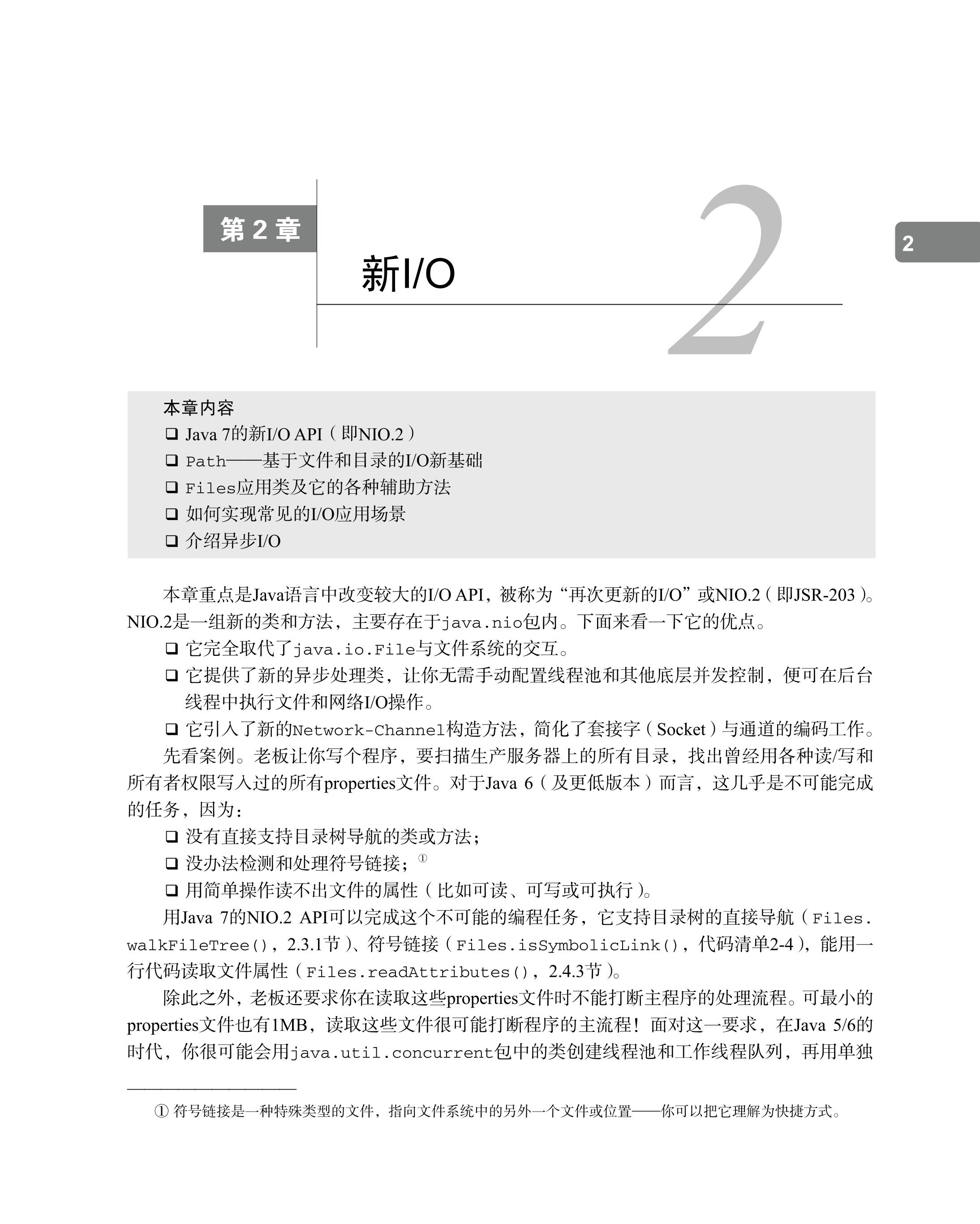 2025-04-27\2ik6qvg7_41.jpg